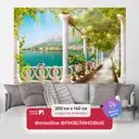 Фотообои флизелиновые Первое ателье 200x140 см Зеленый античный коридор вдоль берега моря