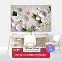 Фотообои флизелиновые Первое ателье 150x100 см Крупные лотосы кувшинки pw94043-1