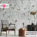 Фотообои флизелиновые Barton wall Растения Птицы 300x270 см N12906-G