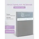 Простыня Ecotex Моноспейс антрацит 140x200 см, сатин, на резинке