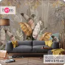Фотообои флизелиновые Bartonwall 500x270 см Листья Тропики