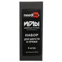 Набор швейных ручных никелированных игл для шерсти и пряжи 6 шт