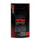 Набор швейных ручных никелированных игл для вышивки и штопки №1 10 шт