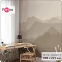 Фотообои флизелиновые Barton wall Горы 200x270 см N03702-B