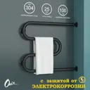 Полотенцесушитель водяной m-образный Onix Hit direct black right 60x50 см 3/4" нержавеющая сталь цвет черный матовый