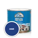 Эмаль ЭКСПЕРТ 25953 глянцевый цвет синий 1.8 кг