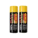 Краска аэрозольная Maxcolors Ral 1021 2шт глянцевый цвет желтый 0.8 л 2 шт