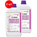 Биоактиватор для септиков Biobac BB-ML1 1 л 2 шт