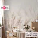 Фотообои флизелиновые Barton Wall Колосья пшеницы 300x270 см N15903-B