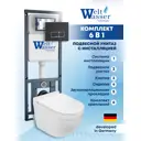 Комплект инсталляция с унитазом Weltwasser MH41041 цвет белый