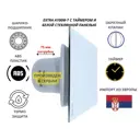 Вентилятор вытяжной Mak trade group A100M-T + glass D100 мм 31 дБ 98 м³/ч обратный клапан таймер цвет перламутровый