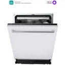 Встраиваемая посудомоечная машина Midea MID60S720i 59.8 см 6 программ цвет белый