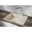 Мойка для кухни врезная Granula GR-6501 49.5x65 см глубина чаши 20 см кварц цвет светло-бежевый
