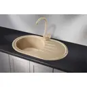 Мойка для кухни врезная Granula ST-7601 50x76 см глубина чаши 19 см кварц цвет бежевый