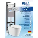 Комплект Weltwasser AS35015 6 в 1: Подвесной унитаз белый глянцевый, инсталляция, кнопка хром матовая закругленный квадрат