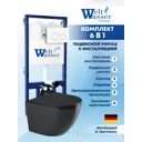 Комплект Weltwasser BM52515 6 в 1: Подвесной унитаз черный матовый, инсталляция, кнопка белая глянцевая закругленный квадрат