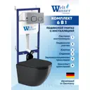 Комплект Weltwasser BM4608 6 в 1: Подвесной унитаз черный глянцевый, инсталляция, кнопка хром глянцевая закругленный квадрат