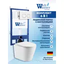 Комплект инсталляция с унитазом Weltwasser BS5453 цвет белый