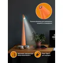 Настольная лампа светодиодная Arte milano 128101.h350.3-6k.3w.orange регулируемый белый свет цвет оранжевый/медный