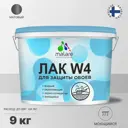 Лак для обоев Malare лак_W4_м_03 высокопрочный прозрачный матовый 9 л