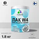 Лак для обоев Malare лак_W4_м_02 высокопрочный прозрачный матовый 1.8 л
