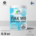 Лак для OSB плит Malare лак_W8_м_01 паропроницаемый прозрачный матовый 0.9 л