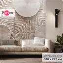 Фотообои флизелиновые Barton wall Геометрия Абстракция Круг 600x270 см M23306-B