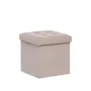 Пуф Leset Плуто 38x38 ткань велюр Velutto 04 цвет крем