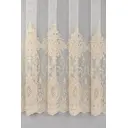 Тюль на ленте Legrand 300x280 см полиэстер цвет серебристый 58086286