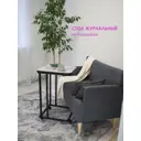 Журнальный столик прямоугольный Laksi Нэо 47x42x74.70 см цвет серый