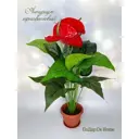 Искусственный антуриум Подар.ОК Home 9x12 см цвет зеленый/красный/коричневый