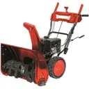 Снегоуборщик бензиновый Elitech СМ 0971СЛЭ 71 см 7 л.с.