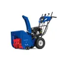 Снегоуборщик бензиновый Masteryard MV9024BE 62 см 6.5 л.с.