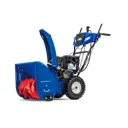 Снегоуборщик бензиновый Masteryard MV8524RE 62 см 6.5 л.с.