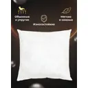 Комплект подушек Ol-tex МХсп-44-4, 40x40 см, полиэфир