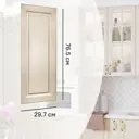 Фасад для кухонного шкафа Оксфорд 29.7x76.5 см Delinia ID МДФ цвет бежевый