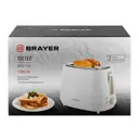 Тостер Brayer Br2116 цвет светло-бежевый