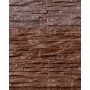 Камень искусственный Инкора-декор Сланец альпийский 0.42м² темно-коричневый