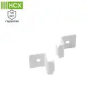 Крепление направляющей НСХ 1.9x3.3x2.5 см сталь цвет белый 2 шт