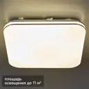 Светильник настенно-потолочный светодиодный Сонекс Lona 3020/CL Led 30 Вт пластик нейтральный белый свет цвет белый