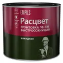 Грунтовка для сухих помещений Расцвет ГФ-021 2.5 кг цвет серый