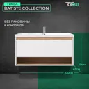 Тумба под раковину Toppus BATISTE 9711.024 100см цвет графит
