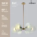 Люстра на штанге Moderli V10427-6p 6 ламп 30 м² цвет золото