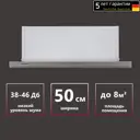 Встраиваемая вытяжка Krona Kamilla slim 21255 50 см нержавеющая сталь