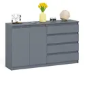 Комод СВК Мори мк1600.1 4 ящика 160x41x94 см ЛДСП цвет графит
