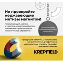 Заклепка резьбовая Krepfield Нержавеющая М5x19 ART 1026 А2 20 шт.