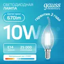 Набор ламп филаментных Gauss 42120 E14 200-240 В 10 Вт свеча на ветру прозрачная 670 Лм 10 шт
