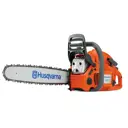 Бензопила Husqvarna 455 Rancher 20" 3.5 л.с. шина 45 см