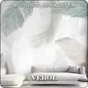 Фотообои флизелиновые 3D Verol 300x283 см Перья 3D
