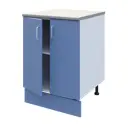 Напольный шкаф Нокса Феликс 62x13x71 см ЛДСП цвет голубая лагуна